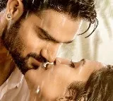 Bedurulanka 2012 movie song released