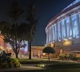 Parliament special session starts from September 18