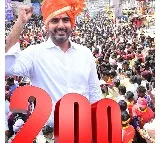 Nara Lokesh Yuvagalam Padayatra completes 200 days
