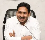 AP CM Jagan will release Rythu Bharosa funds tomorrow