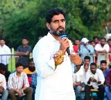 Nara Lokesh special message on 200th day of his Yuvagalam Padayatra