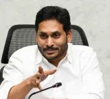 TDP leader arrested for derogatory remarks against CM Jagan