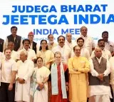 INDIA will win, Modi govt will be ousted in 2024: Oppn leaders