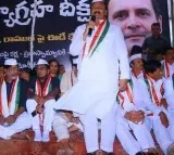 Shabbir Ali to complaint EC against gram panchayati resolution