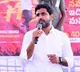 Nara Lokesh held meeting with Toddy labour