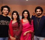 కోన వెంకట్ చేతుల మీదుగా 'ఏందిరా ఈ పంచాయితీ'  నుంచి ‘ఏమో ఏమో’ సాంగ్ విడుదల