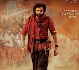Pawan Kalyan Hari Hara Veeramallu poster released