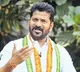 Revanth Reddy sudden tour to Bengaluru