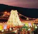 Huge donations for Tirumala Srivani Trust