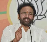 Kishan Reddy says joinings into BJP
