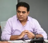 KTR says IT hub in Nalgonda soon