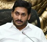 YS Jagan leavs for London