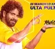 Drama and War: Bigg Boss Season 7 Brings it all Soon on Star Maa
