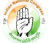 PEC held meeting to shortlist Congress candidates for Telangana assembly elections