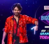 Bigg Boss Telugu Season 7 has kicked off