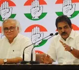Congress first newly constituted CWC meeting to be held on Sep 16 in Telangana