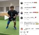Rishabh Pant does high intensity workout in NCA