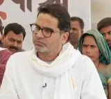 Prashant Kishor on One Nation One Election Warning