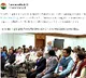 Teacher plays key role in building future: PM Modi