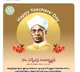 CMs of Telugu states greet teaching fraternity