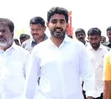 Nara Lokesh held meeting with aqua farmers in Undi