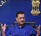 Arvind Kejriwal On India Name Change Buzz