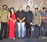 Weapon film unit press meet