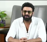 Prabhas says he did not know what Sweety favorite dish till now