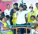 Lokesh take a jibe at CM Jagan in Bhimavaram rally