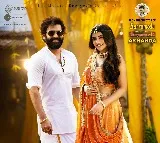 SKANDA will now release on 28 Sept 2023