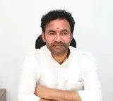 Kishan Reddy counter to K Kavitha