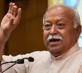 Reservations should continue as long as inequality persists says Mohan Bhagvat