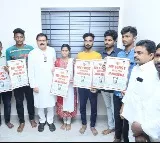 My First Vote for Janasena campaign poster