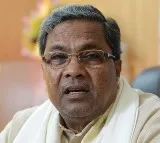 BJP Government Is Neech says Siddaramaiah