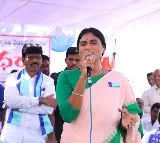 Sharmila fires on CM KCR