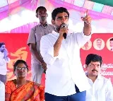 Nara Lokesh held meeting with fishermen