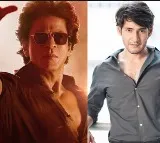 Mahesh Babu, SRK engage in exchange of words in wake of 'Jawan' storm