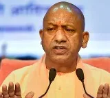 Ravana and Kansa failed to erase Sanatana Dharma says Adityanath