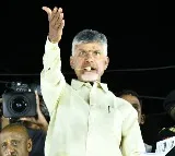AP Former CM Chandrababu Nandyal Tour