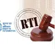 RTI activist asked the government to answer his questions even if asked God