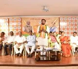 BJP mla application crosses thousand