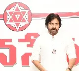 Pawan Kalyan opines on Bharat hosting G20 Summit