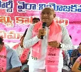 MLA Ramulu Naik Fires on Minister Puvvada Ajay