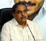 Sajjala Ramakrishna Reddy Press Meet On Chandrababu Arrest