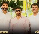 Gopichand and Sreenu Vaitla join hands for new movie