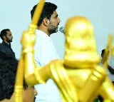 Nara Lokesh arrives Undavalli residence