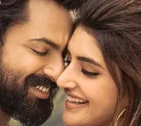Adikeshava movie lyrical song released