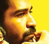 Bichhagadu Re release date confirmed
