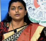 Minister Roja counter to Nara Lokesh