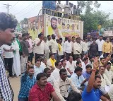TDP calls for Andhra Pradesh bandh on Monday